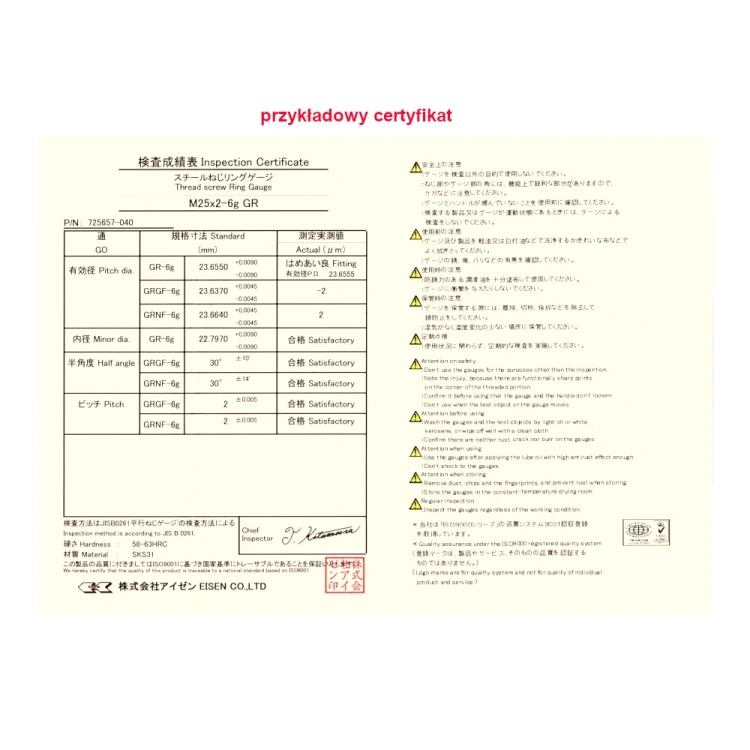Sprawdzian pierścieniowy Eisen SRM GO M25x1,5-6g